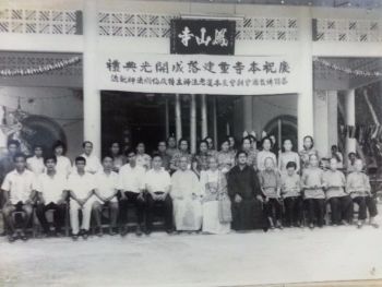 鳳山寺庙开光相片簿